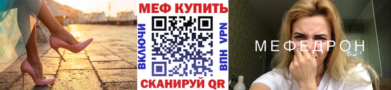 Где можно купить наркотики Александровское Псилоцибиновые грибы Амфетамин
