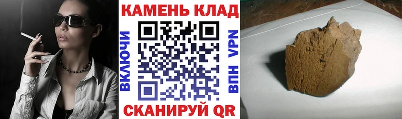 ГАШ Cannabis  Александровское 