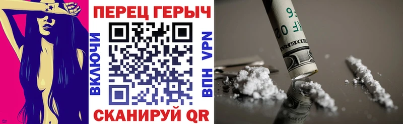 ссылка на мегу ссылки  Александровское  Героин Heroin  продажа наркотиков 