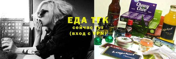 каннабис Алзамай