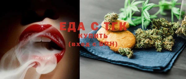 каннабис Алзамай