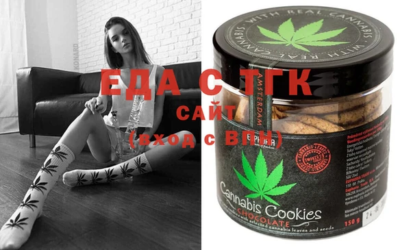 кокаин VHQ Алексеевка