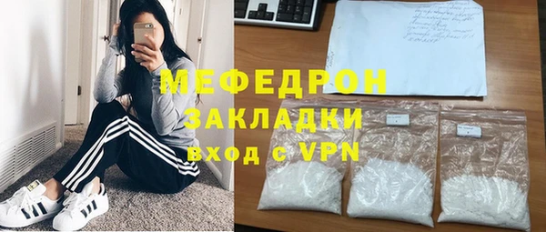 кокаин VHQ Алексеевка