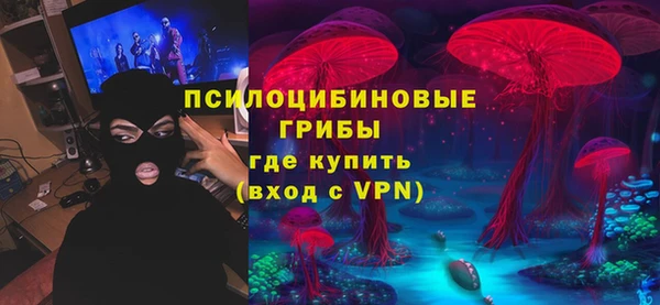 каннабис Алзамай